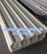 明源防腐型陽光瓦 大量批發陽光瓦