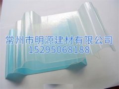 上海FRP陽光瓦批發 廠家薄利多銷批發瓦
