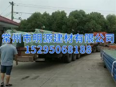 FRP陽光瓦 玻璃鋼陽光瓦 陽光瓦批發