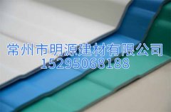 ASAPVC雙層復合塑鋼防腐瓦 廠家直銷要多少錢